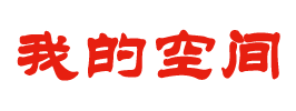 在線新聞